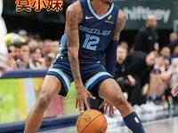 开云官方app入口-辽宁队横扫公牛，莫兰特状态火热的简单介绍