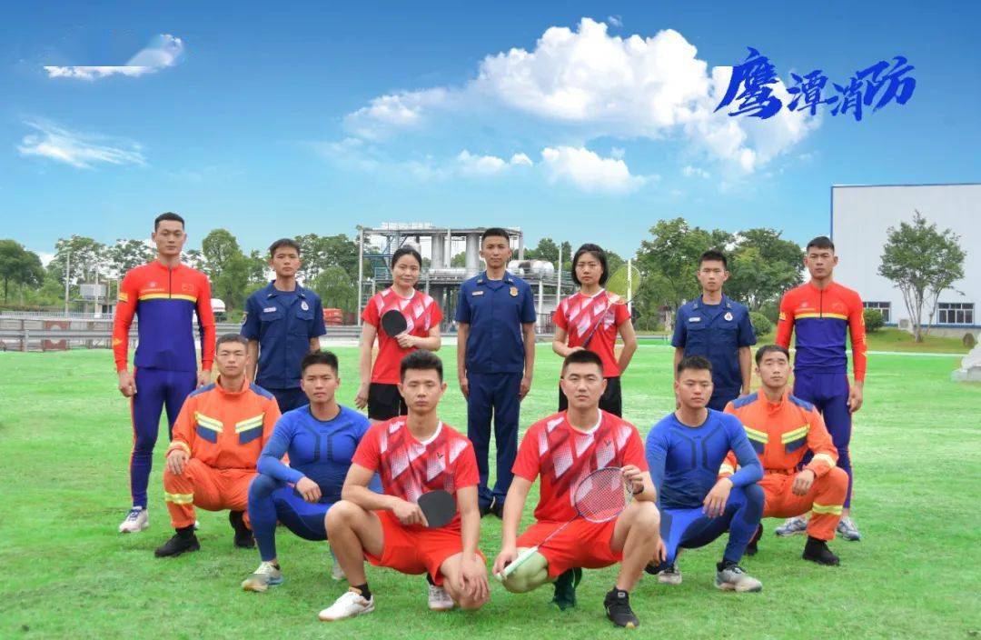 足球巅峰对决：东亚球队梦想奋勇争先