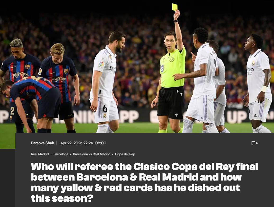 皇马历史新低,连败遭高层斥责的简单介绍 皇马历史新低,连败遭高层斥责的简单介绍