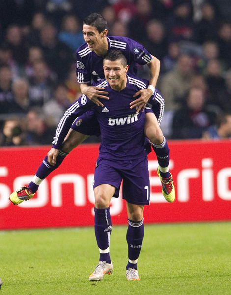 欧洲冠军杯淘汰赛：阿贾克斯对阵皇家马德里的简单介绍